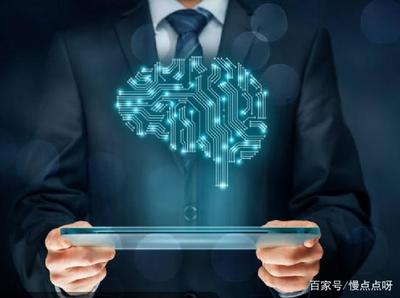 人工智能出現超人類智慧？專家 人類可以約束它