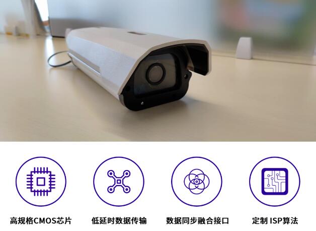 5G交天下，融感萬物通——西安交通大學(xué)與中信科移動成功舉辦“網(wǎng)聯(lián)協(xié)同智能實驗室”揭牌儀式