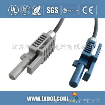 深圳地區(qū)安華高HFBR-4501/4503塑料光纖線及成像材料市場(chǎng)與采購(gòu)指南