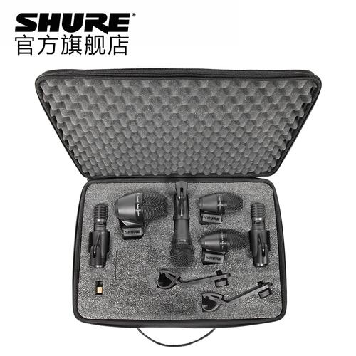 pgadrumkit4鼓用話筒套裝 專業(yè)底鼓軍鼓通鼓表演錄音【產(chǎn)品高清細(xì)節(jié)圖