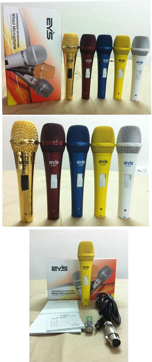 eys e-6955電容麥克風批發(fā) 錄音麥克風 網絡k歌mc喊麥