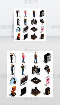 音樂符號(hào) 圖標(biāo)設(shè)計(jì) 音樂符號(hào) 圖標(biāo)模板下載 音樂符號(hào) 圖標(biāo)界面設(shè)計(jì)圖片 