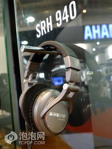 palm巡視歸來 專業(yè)音響展上那些耳機
