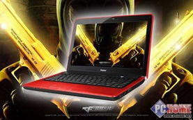 一鍵錄音好設計 海爾7哥三代再解密